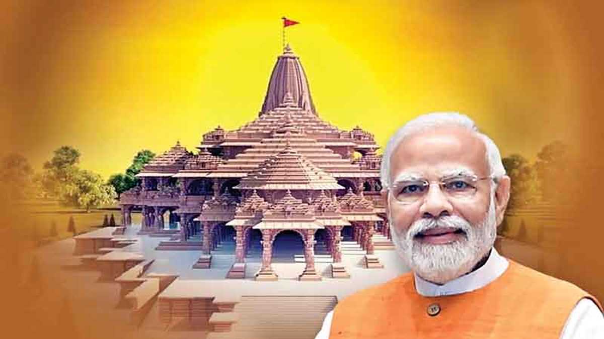 अपना घर जलाने के लिए बधाई